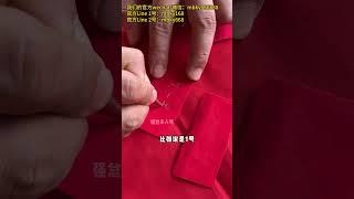 提前祝各位元宵节快乐！缅邦筹备了翡翠大红包！—— | 缅邦矿业强总 | 缅甸翡翠矿区 | 翡翠源头 | 赌石 | 翡翠原石 | 缅甸宝石矿 | 缅甸金矿