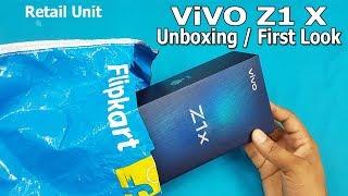 ViVO Z1x unboxing / First Look || Fully Loaded / A Perfect Package || ViVO Z1x Specifications