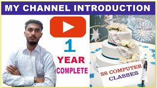 My Youtube Channel Introduction SS Computer Classes | Ms Office | Compter Tips | CCC