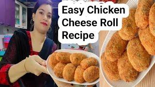 Chicken Fillet Recipe | Chicken Cheese Roll| Chicken Roll Recipe |  Chicken Croquette | HKI Kitchen