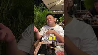 都是心里作用#殡葬 #引人深思 #假如人人都说真话 #中年男人 #殡葬工作者的日常