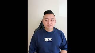 加拿大0收入，5个方法顺利贷到款！