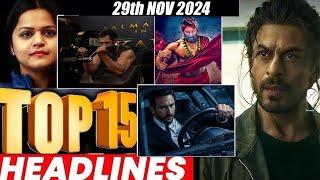 Top 15 Big News of Bollywood | 29th NOVEMBER  2024 | Salman Khan , Ramayana, Sunny Deol, Amir Khan