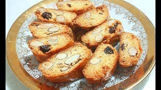 Бискотти Кантуччини. Вкусное Итальянское Печенье.