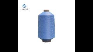 Nylon dope dyed yarn 40d12f2 high elastic nylon yarn china supplier factory low price