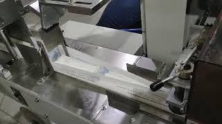 CMCC - PAPER STRAW GROUP PACKING(PAPER) MACHINE - KAGIT PIPET PAKETMELEME