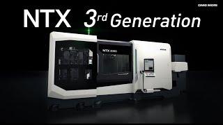 NTX 2000 / 2500 / 3000 3rd Generation Coming soon！Machine für Prozessintegration