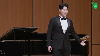 김수한_Voice_Baritone_2024 JoongAng Music Concours