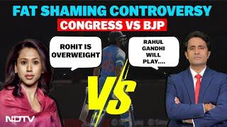 Rohit Sharma Fat Row | BJP Slams Congress Leader's Remark On Rohit Sharma's Weight | BJP Vs Congress