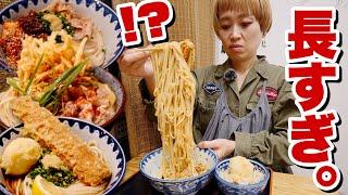 【大阪食いだおれ旅】朝から勝手に食べ放題。超食べにくいけど超美味い。大人気の行列店「き田たけうどん」が最高だった！キムラ君ととんがり君【モッパン】【MUKBANG】