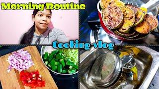 My morning routine vlog // cooking vlog tamil// Monis world vlog tamil ️