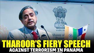Shashi Tharoor’s explosive speech in Panama| Mumbai Terror Attack| Pahalgam Attack| Op Sindoor