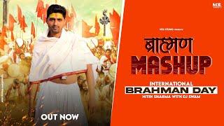 Brahman Mashup 2023 || Nitin Sharma Marakpuriya || Dj Swam || Dj Remix || Dialogue Mix