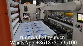 1850 mm Automatic gluing lamination toilet paper machine production line