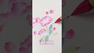 Expressive watercolor freehand brushwork | Eastern Aesthetics