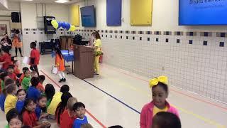 1st Grade Awards Ceremony (2nd Marking Period, 2023)