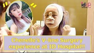 [ID Hospital Review] A famous blogger from Malaysia and her plastic surgery in Korea!