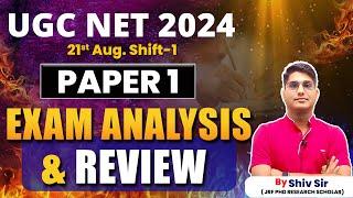 UGC NET 2024 EXAM ANALYSIS & REVIEW | UGC NET PAPER 1 |  #ugcnetanswerkey2024