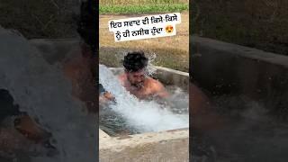 hun sohniye jatta de putt khet hunde aa #sandhu #kheti #shorts