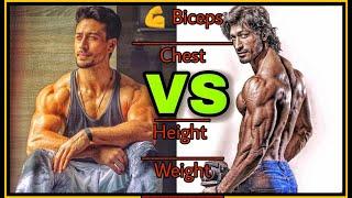 Tiger Surrof Vs Vidhyut Jamwal Body Measurements || Biceps,Chest, Height etc Details