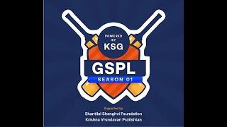 GSPL Season 01 || Halai Lohana vs  KSG Warriors