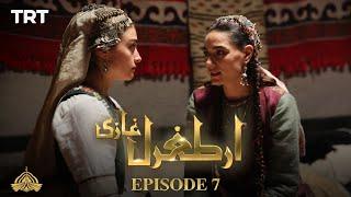 Ertugrul Ghazi Urdu | Episode 7 | Season 1