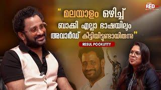 Resul Pookutty | RJ Soorya | Vadakkan | Red FM Malayalam