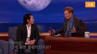 [코난쇼] 스티븐연 모든 동양인은 똑같이 생기지 않았다구요!