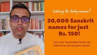 30,000 authentic Sanskrit names for just ₹ 150