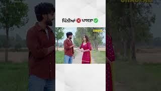 Ethe Ta Menu Hi Ni Match Hunda | Je Jatt Vigarh Gya | Chaupal | #jayyrandhawa #latestpunjabimovies