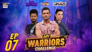 ARY Warriors Challenge Episode 7 | Team Brave VS Mad Panthers | Mohib Mirza | 1 June 2024