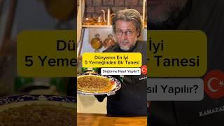 Patlıcan Söğürme Nasıl Yapılır? Tarif açıklamalarda #yemek #tarif #shorts