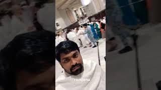 cashew Ramzan Mubarak#sj kaba Sharif vlogs #mashaallah