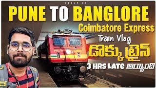 చిన్న Trick Use చేసి Ticket Book చేసా | Pune To Bangalore | Coimbatore Express | Ep9 | Train Vlogs