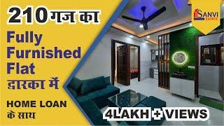 3bhk Flat independent fully furnished 80% loan Ready society flat apartment in Dwarka Delhi for sale