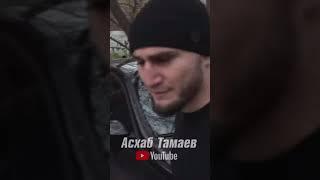 Асхаб Тамаев VS Эмиль Новрузов