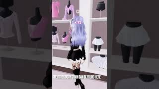 Updated! Where to find body chains + piercings in DTI #dresstoimpress #roblox #tutorial #fyp #viral