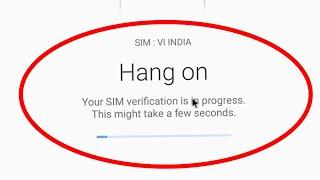 Samsung Finance Plus Registration SIM Sms Verification Problem