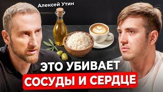 Как снизить холестерин ПРОДУКТАМИ! Простой способ привести холестерин в норму. Врач-кардиолог