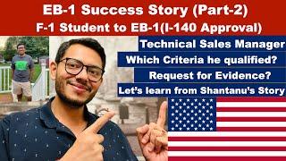 EB-1 A Success Story Part-2 | Technical Sales Manager | Meet Praneet #uscis #eb1 #greencard #usa