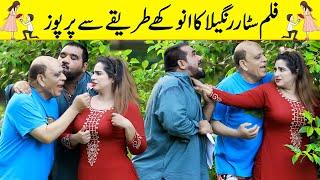 Part 54-Filmstar Rangeela Ka Anokhay Tareeqay Se Perpose Funny Video | @Velle Loog Khan Ali