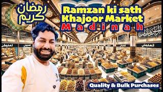 Wholesale Khajoor (Dates) Market in Madinah | ramzan rates | Quality & Bulk Purchases |