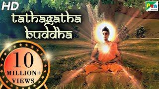 Tathagatha Buddha | Full Movie | Sunil Sharma, Kausha Rach, Suman | HD 1080p | English Subtitles