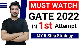 GATE 2022: How to Crack GATE in First Attempt | Know My 5 Step Strategy