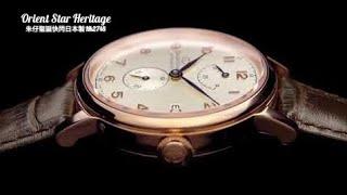 ORIENT STAR Heritage Gothic 經典復刻款 日本制造 朱仔推介平玩東方星 {哥德式復古} 聖誕快閃hk2748RE-AW0003S00B tel 96699429 ️