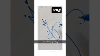 yug stylish name #yug #stylish #name #shortsvideo #tranding #video