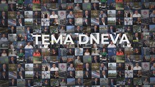 [TEMA DNEVA] 27.09.2024 Nova24TV Gosta: Bogomil Ferfila in Tina Bregant