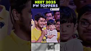 Wait For It!  NEET 2025 Topper! #shorts