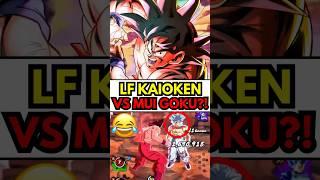 I CAN'T BELIEVE THIS  LF KAIOKEN GOKU GREEN CARD VS LF MUI GOKU (DRAGON BALL LEGENDS) #dblegends