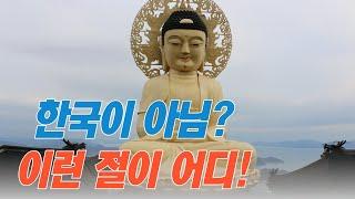 Korean Temple Tour-13 Best Temples You Must Visit